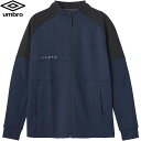 ◆◆○ <アンブロ> UMBRO UMBRO COACHERS スウェジャージャケット UF5SJG15M (NV00:ネイビー) サッカー UF5SJG15M...