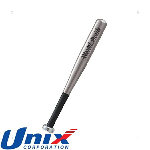 ◆◆○ <ユニックス> Unix アルミ片手バット(アルミ製) トレーニング用バット 野球 (BT75-47) BT7547 ◆◆○ <ユニックス> Unix アルミ片手バット(アルミ製) トレーニング用バット 野球 (BT75-47) BT7547