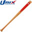 ◆◆○ ＜ユニックス＞ Unix コアポインター 2WAY MASTER トレーニング用バット 野球 (BT84-77) BT8477