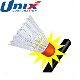◆◆○ ＜ユニックス＞ Unix TOSSシャトル（60ヶ入） トレーニング用品 野球 (BX72-78VS) BX7278VS
