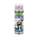 ◆◆○定形外発送 <ユニックス> Unix ホワイトコート メンテナンス用品 野球 (BX73-60) BX7360