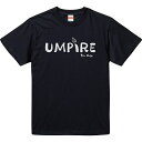 ◆◆○ ＜ユニックス＞ Unix 野球 審判用ウェア UMPIRE Tシャツ Lサイズ (BX83-40) BX8340