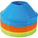 ◆◆○ <ユニックス> Unix ステップコーン”トレコン” 24枚セット トレーニング用品 野球 (BX86-52) BX8652(4)