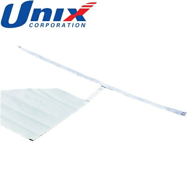 ◆◆○ ＜ユニックス＞ Unix バッターゲージ ベース付 トレーニング用品 野球 (BX86-86) BX8686