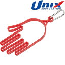 ◆◆○定形外発送 <ユニックス> Unix グラブシェイブホルダー (GE54-00) GE5400