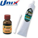◆◆○<ユニックス> Unix 野球&ソフトボール メンテナンス用品 カーボンゲルP−COAT(合皮専用/業務用) (1:ホワイト) BX7218-1