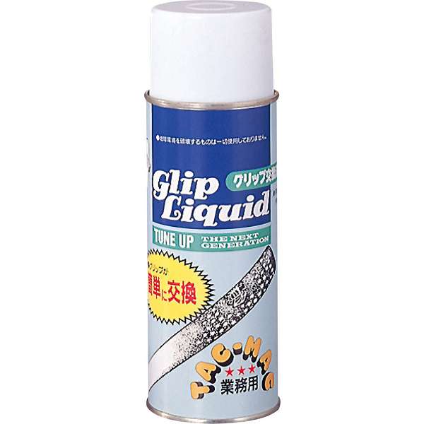◆◆○＜ユニックス＞ Unix 業務用グリップ交換液 GE5382G