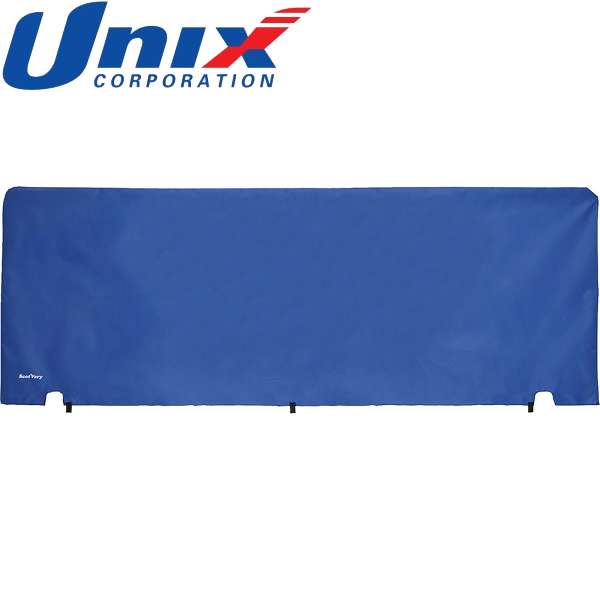 ＜ユニックス＞ Unix 卓球用フロア仕切りフェンス用ナイロンカバー フレーム別売 200cm用 NX2848