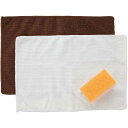 ◆◆○ <ユニックス> Unix スーパーお手入れ3点セット BX8248