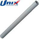 ◆◆○ <ユニックス> Unix 野球 トレーニング用品 バッティング練習用 ティースタンド用スペアラバー BX82-73 BX8273