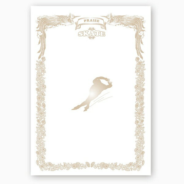 ◆◆○メール便発送 ＜ユニックス＞ Unix スポーツ種目別賞状用紙 スケート FD1395