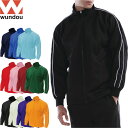 ◆◆ <ウンドウ> wundou P2000 パイピングトレーニングシャツ(110-150cm) ジュニア ジャージ P-2000