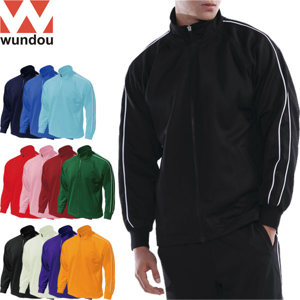 ◆◆ <ウンドウ> wundou P2000 パイピングトレーニングシャツ(4XL) ユニセックス ジャージ P-2000