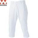 ◆◆メール便発送 <ウンドウ> wundou P2780 ベースボールパンツショート(110-150cm) ジュニア 野球 ユニフォーム P-2780(4)