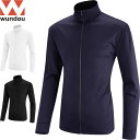 ◆◆メール便発送 <ウンドウ> wundou P2800 ルーズフィットラッシュガード(130cm-XXL) ユニセックス ジュニア 水泳 P-2800