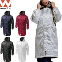 ◆◆ <ウンドウ> wundou P6880 セミロングボアコート(110-150cm) ジュニア P-6880