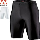 ◆◆メール便発送 <ウンドウ> wundou P7090 インナーハーフスパッツ(130cm-XXL) ユニセックス ジュニア P-7090