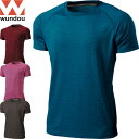 ◆◆メール便発送 <ウンドウ> wundou フィットネス半袖Tシャツ(110-150cm) ジュニア P-710