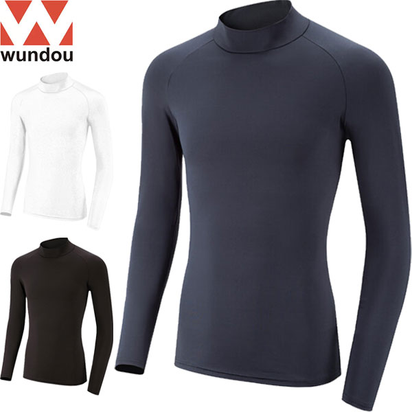 ◆◆メール便発送 ＜ウンドウ＞ wundou P7100 ハイネック長袖インナーシャツ(XS-XXL) ユニセックス P-7100