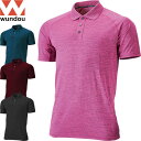 ◆◆メール便発送 <ウンドウ> wundou フィットネス半袖ポロシャツ(XS-XXL) ユニセックス P-715(4)