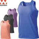 ◆◆メール便発送 <ウンドウ> wundou フィットネスストレッチタンクトップ(XS-XXL) ユニセックス P-870(4)
