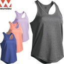 ◆◆メール便発送 <ウンドウ> wundou ウィメンズフィットネスストレッチタンクトップ(110-150cm) ジュニア(ガールズ) P-880