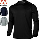 ◆◆メール便発送 <ウンドウ> wundou アウトドアデオドラント長袖Tシャツ(110-150cm) ジュニア P-950(4)