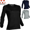 ◆◆メール便発送 <ウンドウ> wundou ウィメンズアウトドアデオドラント長袖Tシャツ(XS-XL) レディース P-960(4)
