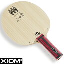 ◆◆ <エクシオン> XIOM アン・ジェヒョン TMX BLA00003 卓球 ラケット シェークハンド