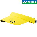 ◆◆送料無料 メール便発送 ＜ヨネックス＞ YONEX ベリークールサンバイザー 40054 (279：ライトイエロー) テニス