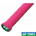 ◆◆定形外発送 <ヨネックス> YONEX ウェットタッキーグリップ AC154 (122)