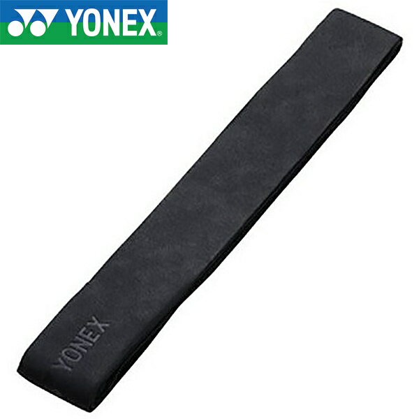 ◆◆メール便発送 ＜ヨネックス＞ YONEX プレミアムグリップアルティマムレザー AC221 (007)