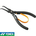 ◆◆<ヨネックス> YONEX ミニ先曲ペンチB AC620BF (004)