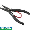 ◆◆<ヨネックス> YONEX ワイドペンチ AC620H (001)