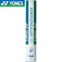  `O lbNX YONEX GAZT400 AS400