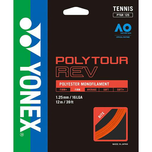◆◆メール便発送 <ヨネックス> YONEX ポリツアーレブ130 PTGR130 (160) ◆◆メール便発送 <ヨネックス> YONEX ポリツアーレブ130 PTGR130 (160)