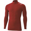 ◆◆メール便発送 <ヨネックス> YONEX ハイネック長袖シャツ STBF1015 (037) メンズ テニス バドミントン