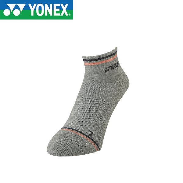 ◆◆送料無料 メール便発送 ＜ヨネックス＞ YONEX メンズスニーカーインソックス 19181 (275)