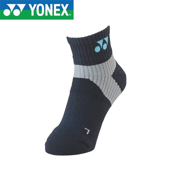 ◆◆送料無料 メール便発送 ＜ヨネックス＞ YONEX アンクルソックス 29152 (019)