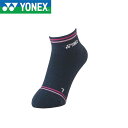  [֔ lbNX YONEX EBYXj[J[C\bNX 29181 (675)