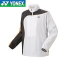 ◆◆送料無料 メール便発送 ＜ヨネックス＞ YONEX 裏地付ウィンドウォーマーシャツ 70081 (011) メンズ テニス バドミントン