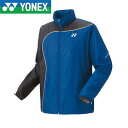 ◆◆メール便発送 <ヨネックス> YONEX 裏地付ウィンドウォーマーシャツ 70081 (472) メンズ テニス バドミントン