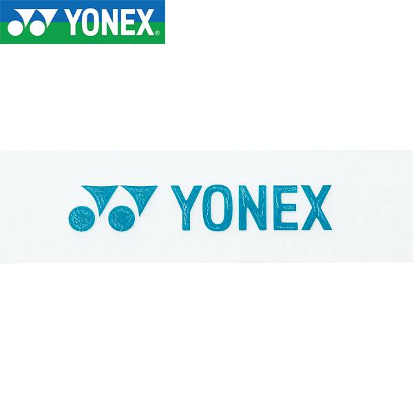 ◆◆メール便発送 ＜ヨネックス＞ YONEX エッジガード5 AC1581P (493)