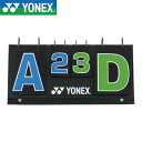 ◆◆ <ヨネックス> YONEX ソフトテニス スコアボード AC374 (171)