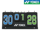 ◆◆ <ヨネックス> YONEX バドミントンスコアボード AC375 (171)