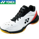 ◆◆ ＜ヨネックス＞ YONEX パワークッション65Z SHB65Z3 (114) バドミントンシューズ