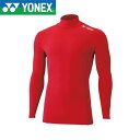 ◆◆メール便発送 <ヨネックス> YONEX ジュニアハイネックナガソデシャツ STBF1015J (001) ジュニア