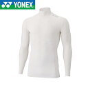 ◆◆送料無料 メール便発送 ＜ヨネックス＞ YONEX ジュニアハイネックナガソデシャツ STBF1015J (011) ジュニア