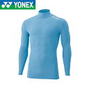 ◆◆メール便発送 <ヨネックス> YONEX ジュニアハイネックナガソデシャツ STBF1015J (018) ジュニア