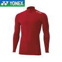 ◆◆メール便発送 <ヨネックス> YONEX ジュニアハイネックナガソデシャツ STBF1015J (037) ジュニア